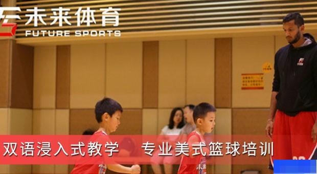 大学生篮球社团如何引入智能情感技术_0